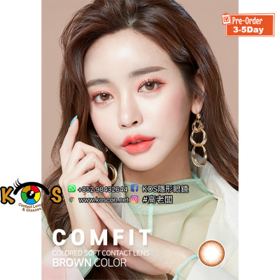 Comfit Brown 컴핏 브라운 (月拋) Comfit Brown 컴핏 브라운 (月拋)